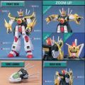 HG 机动武斗传G高达 GF13-011NC龙高达 