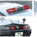 1/24 改装零件 No.97 1/24 巡逻车 B