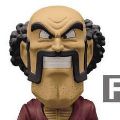 World Collectable Figure 龙珠GT Mr.撒旦 