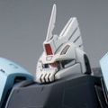 MG MSV-R MS-14B勇士高机动型勇士 Uma Lightning Custom 