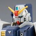 HGUC 机动战士高达 第08MS小队 陆战型高达 Parachute Pack 