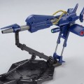MG 机动战士Z高达 巨型巴祖卡火箭筒发射器 
