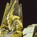 HGUC 机动战士高达UC: ONE OF SEVENTY TWO RX-0独角兽高达3号机 菲尼克斯 Unicorn Mode. Gold Coating ver. 