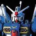 HGUC 1/144 机动战士高达0083 星尘的回忆 	RX-78GP01-Fb 高达试作1号机全方位推进型“玉帘”