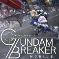 高达创坏者 移动端