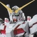 MG 机动战士高达UC RX-0独角兽高达 HD Color + MS Cage 