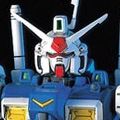 HGUC 1/144 机动战士高达0083 星尘的回忆 	RX-78GP01 高达试作1号机“玉帘”