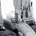 1/3000 完全变形SDF-1 MACROSS 高级表面处理