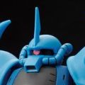 HGUC 机动战士高达 1/144 MS-07B 古夫
