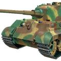 RemoCon Plastic Model No.05 德国 虎王重型坦克