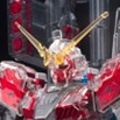 HGUC 机动战士高达UC RX-0 全装甲独角兽高达 Red Coated frame/Mechanical Clear ver. 