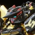 RG 机动战士高达SEED ASTRAY 异端高达金色机天