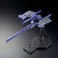MG 	ADVANCE OF Z 提坦斯的旗下～ FF-X29A G配件 [Hrududu] Combat Deployment Color 