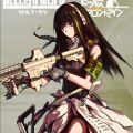 小军械库 LADF05 少女前线 M4A1 