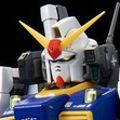 RG 机动战Z高达 RX-178高达Mk-II RG Limited Color Ver. 