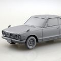 卡扣组合型套件 No.09-A 日产 Skyline 2000GT-R (银色)