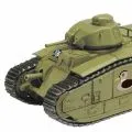 GP56-6 少女与战车 最终章 Otegoro模型战车道 1/56 B1-bis重型坦克 野鸭队
