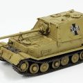 少女与战车 1/72 象式坦克歼击车 黒森峰女学園