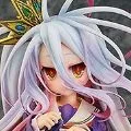 游戏人生 白 提裙