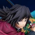 FiguartsZERO 鬼灭之刃 冨冈义勇 水之呼吸