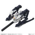机动战士高达 MOBILE SUIT ENSEMBLE 8 ADVANCE OF Z 提坦斯的旗下 FF-X29A G-Parts[弗多德II]
