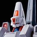 HG 1/144   艾尔盖姆Mk-II