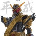 S.H.F Kamen Rider Ohma Zi-O