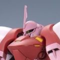 HGBF 1/144 高达创战者 AGX-04 大丁草-4(琪拉拉专用机)