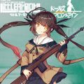 小军械库 LADF12 少女前线 M14步枪