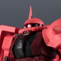 Gundam Universe 机动战士高达 MS-06S夏亚专用扎古II