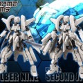 Frame Arms Wilber-Nine/Second Jive 装甲套装 〈Ver.F.M.E.〉