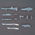HGBC 1/144 高达创战者TRY Kurenai Weapon/绯红武器配件包