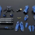 HGAC 1/144  新机动戦记高达Ｗ DUAL STORY 双子座高达二号机用 陆战重装组件扩充零件