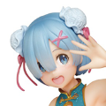 Re：从零开始的异世界生活 蕾姆 中式女仆 Ver. Renewal
