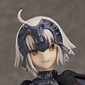 figma#390 命运-冠位指定 复仇者-贞德[Alter]