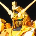 RG 1/144 高达基地专属商品   独角兽高达［金色涂层版］