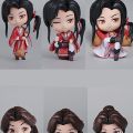 BN FIGURE Q 天官赐福