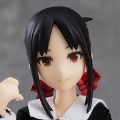 figma#539 辉夜大小姐想让我告白～天才们的恋爱头脑战～ 四宫辉夜