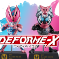 一番赏 E奖 DEFORME-X 假面骑士诞生50周年纪念 第一弹