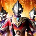 特利迦奥特曼