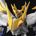 Figure-rise Standard Amplified  帝皇龙甲兽 圣骑士形态