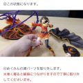 官网的安装方法
