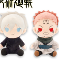 咒术回战 五条悟 两面宿傩 坐姿毛绒玩偶