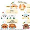 天竺鼠车车 毛绒小挂件
