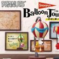 花生漫画  史努比的气球之旅 ～乘着气球到处飞～