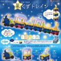 SAN-X 角落小伙伴 星尘列车