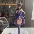 斯卡哈老太婆礼服
