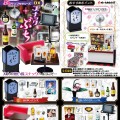 小小样品 DX 小吃店