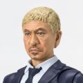 S.H.Figuarts 松本人志 -究极的装傻-