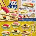 小小样品 特级饭团寿司